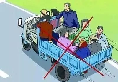 @所有人，这13条交通安全常识要记住