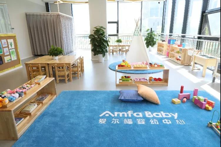 托育机构婴幼儿伤害预防指南(试行)