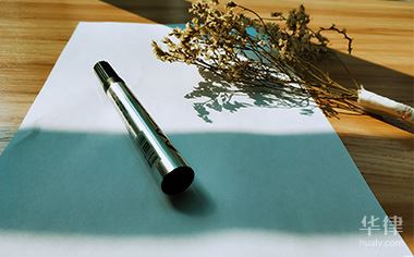 有抵押权又有连带担保如何处理