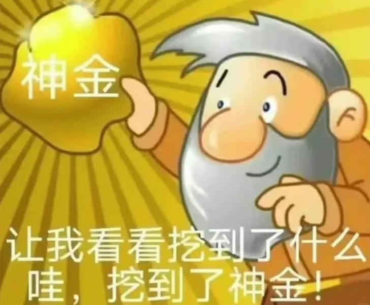 从琼瑶泪崩到短剧发癫,原来影视的尽头是抽象