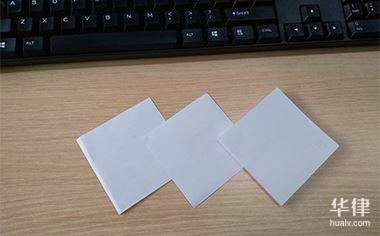 2024卖家虚假发货处罚规定是什么