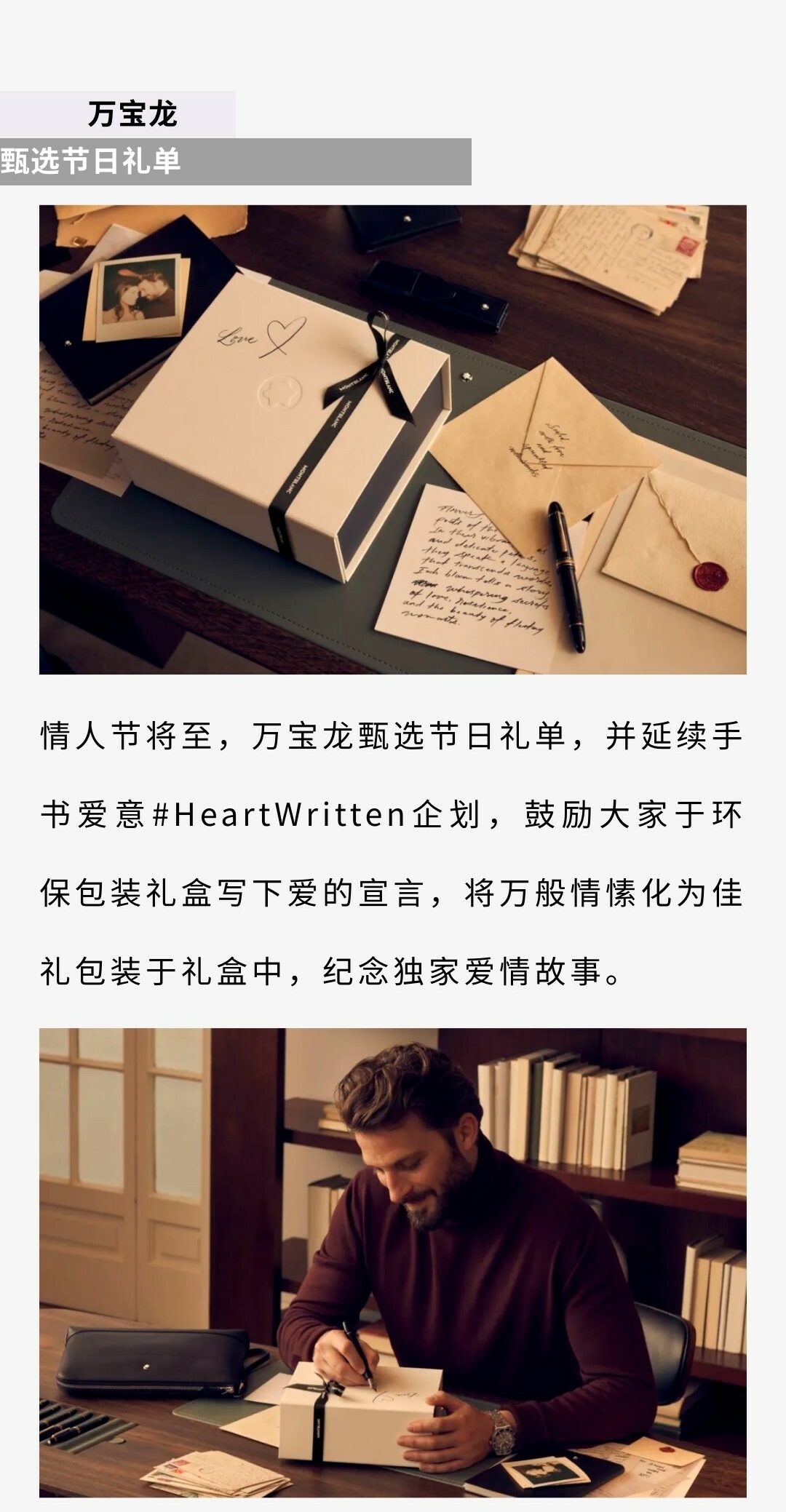 show_505406614_1707720031158(9)