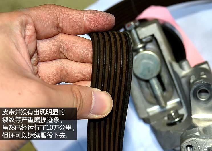 启辰东风日产启辰D502012款 1.6L 手动舒适版