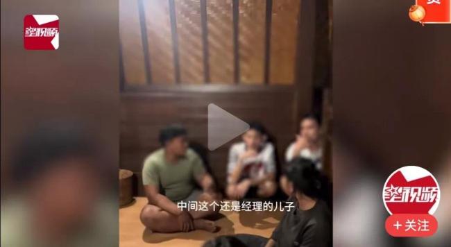 女子巴厘岛酒店洗澡被3未成年偷拍,获500万印尼盾赔偿