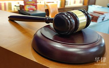 合同没到期房东收回房子怎么办