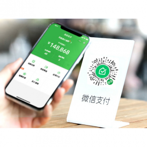 2025在海外，如何给微信充值？（充值方式汇总+充值平台推荐）- 华人、留学生必备！