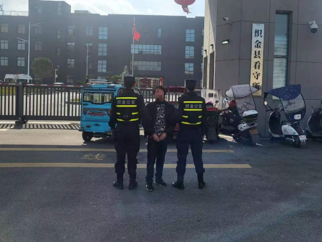 春节期间，男子祭祖时违规用火致山林失火被刑拘