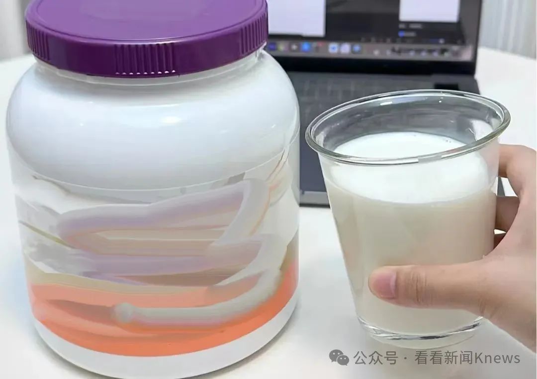 上海一员工上班冲奶粉被烫伤！人社局：工伤！公司不服 一路官司到二审