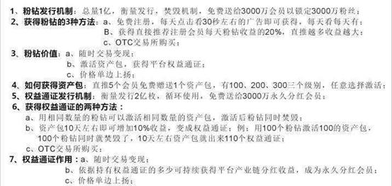 4ddb4125188944efba75fad0f6defcec