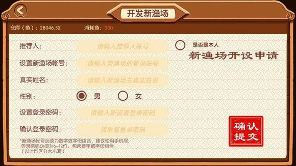 b58f8c5494eef01f4d88521cb5a0d323bd317d2b