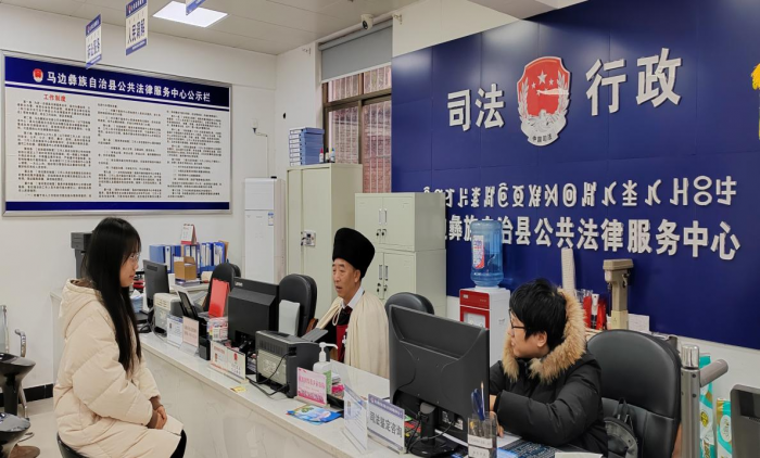 召集司法所工作人员安排部署工作