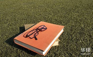 专利保护法律法规有哪些