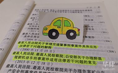 咨询交警打什么电话最有效