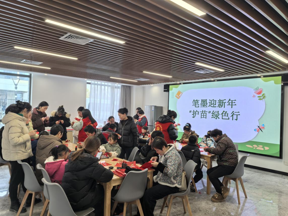 微信图片_20250120160013