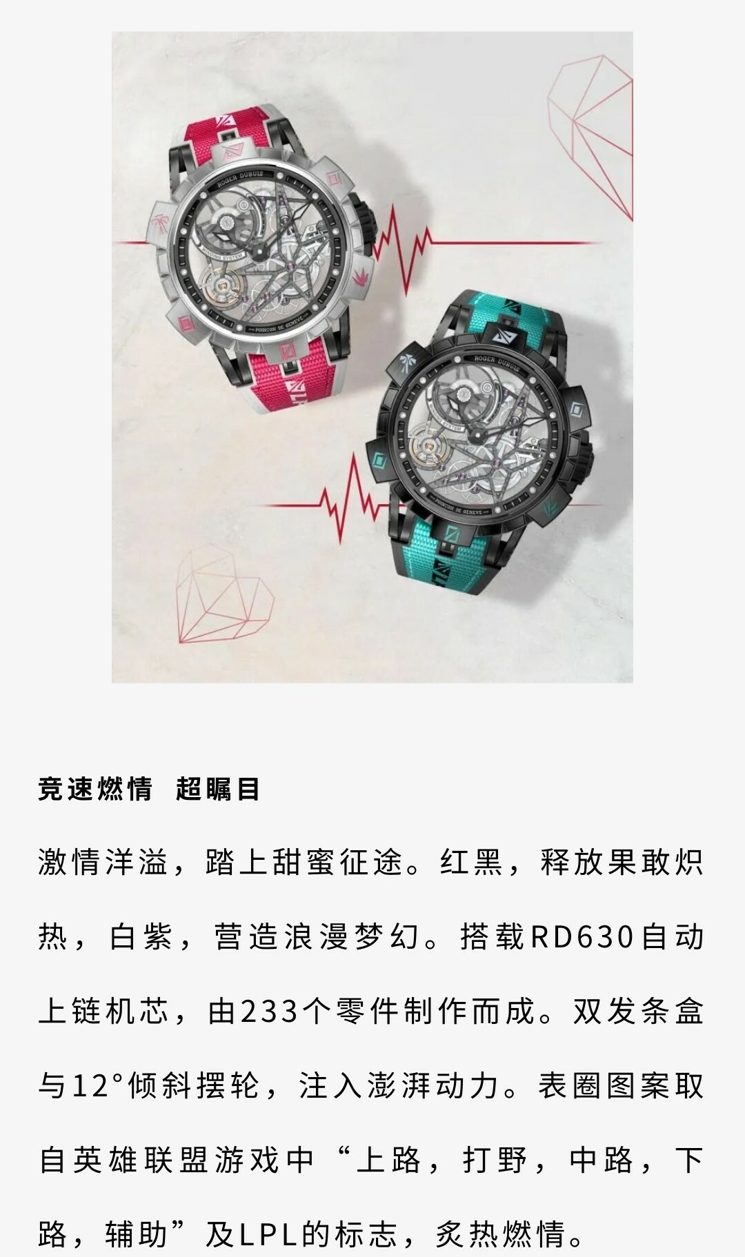 show_505406614_1707720031158(30)