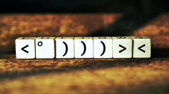 标准是什么意思？为什么它在生活中如此重要？