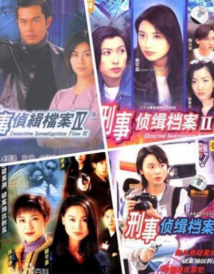 十大必看悬疑破案电视剧(25部好看刑侦/破案剧) 第24张