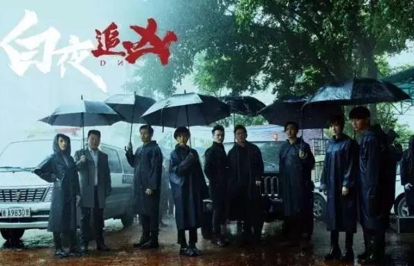 十大必看悬疑破案电视剧(25部好看刑侦/破案剧) 第28张