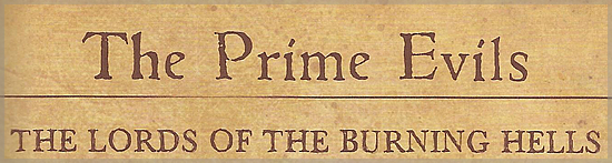 《凯恩之书》赏析第三部:燃烧地狱