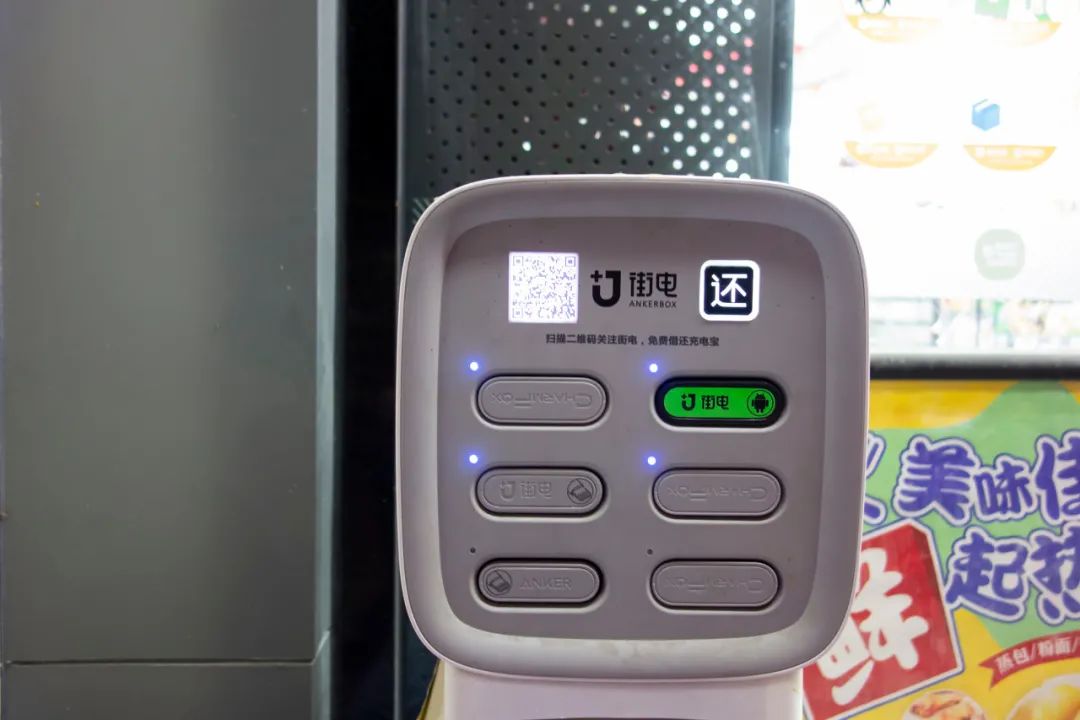 图片来源:图虫创意