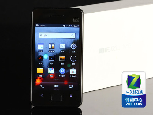  一站式魅族M9评测 