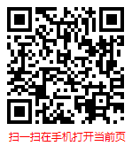 扫一扫 “中国海洋环境监测行业现状调研与发展趋势预测报告(2025-2031年)”