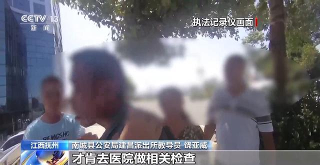 小伙搀扶老人反被诬陷殴打 老人被拘 法律如何保护善行?