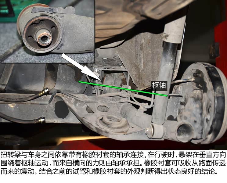 启辰东风日产启辰D502012款 1.6L 手动舒适版