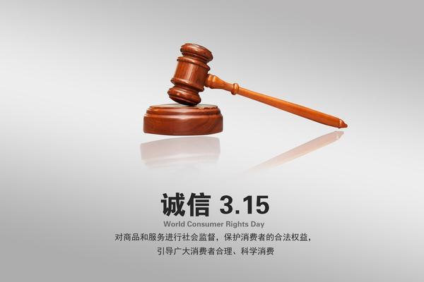 刑事诉讼中询问是否需要通知书：法律程序与实践探讨 图2