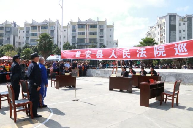 春节期间，男子祭祖时违规用火致山林失火被刑拘