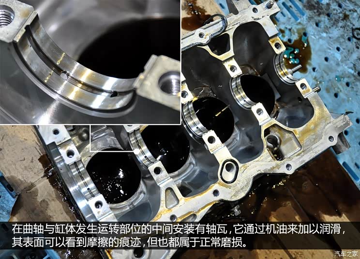 启辰东风日产启辰D502012款 1.6L 手动舒适版