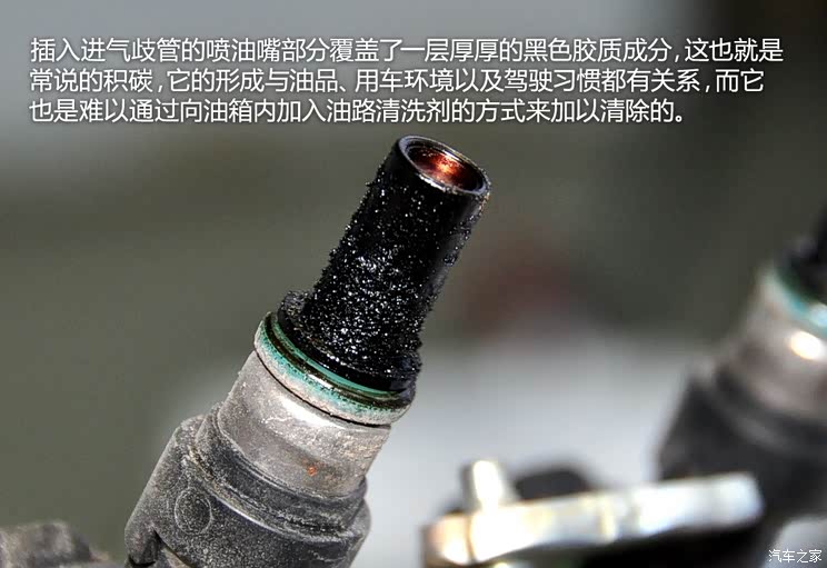 启辰东风日产启辰D502012款 1.6L 手动舒适版