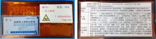 屏幕快照 2016-03-10 上午8.56.25.png