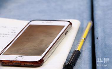 快递丢了是由快递公司赔偿还是快递员赔偿