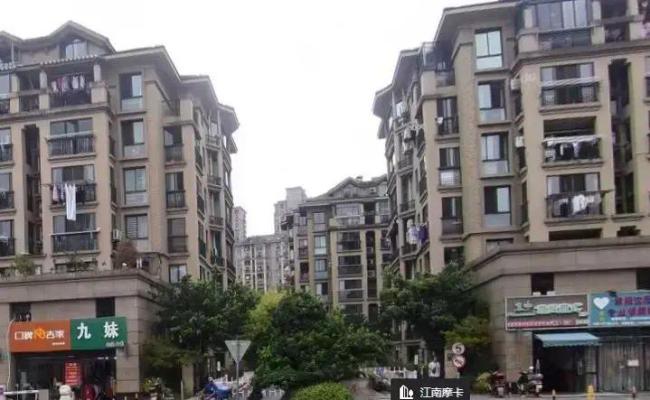 牛！杭州一小区炒掉物业自己管！二手房涨价了，还接管了其他小区