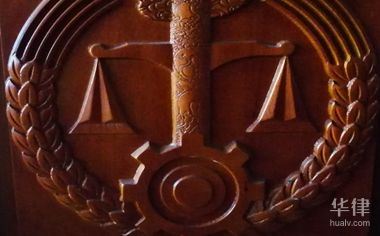 买回迁房怎么签协议受法律保护,做公证是吗