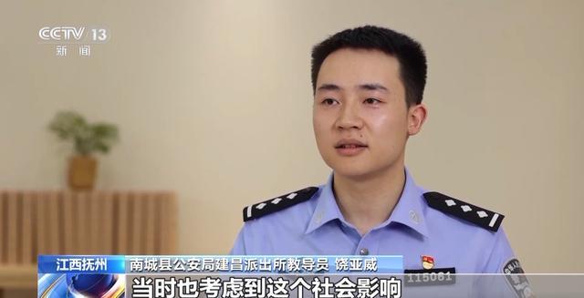 小伙搀扶老人反被诬陷殴打 老人被拘 法律如何保护善行?