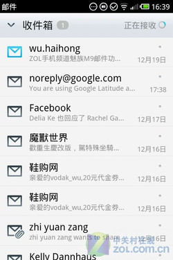  一站式魅族M9评测 