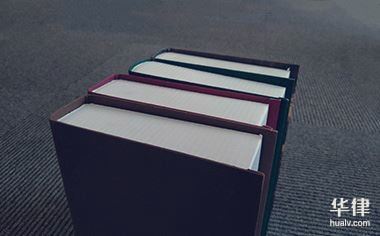 如何处罚个体工商户卖三无产品