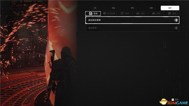 《遗迹:灰烬重生》 图文全剧情流程攻略 全关卡打法及boss战攻略