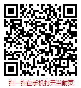 扫一扫 “2024版海洋生物行业深度调研及市场前景分析报告”
