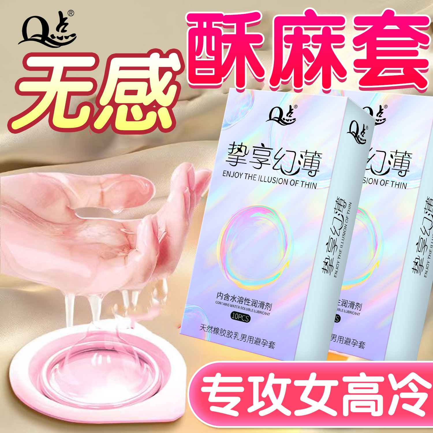 安卓轰炸机:小白必看的绝绝子神器,教科书般的使用攻略,拯救你的日常烦恼!