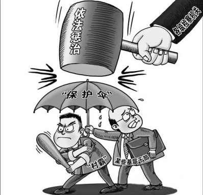 QQ截图20170302165914