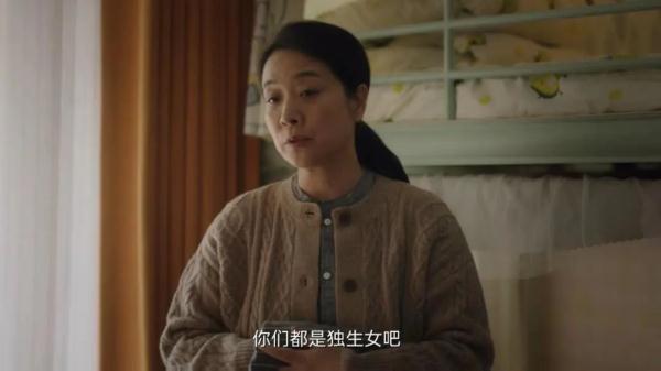 男方以女方不能生育为由提出离婚,合法吗?