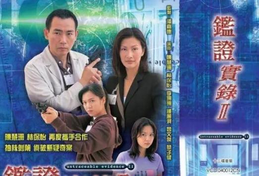 十大必看悬疑破案电视剧(25部好看刑侦/破案剧) 第23张