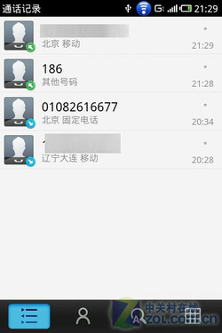  一站式魅族M9评测 