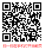 扫一扫 “2024-2030年中国山东风力发电行业现状调研分析与发展趋势预测报告”