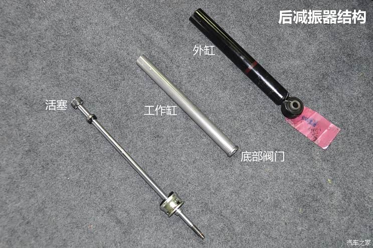 启辰东风日产启辰D502012款 1.6L 手动舒适版