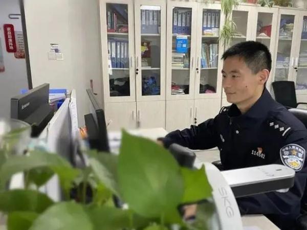 整整15个字！杭州民警的“怪”网名火了！