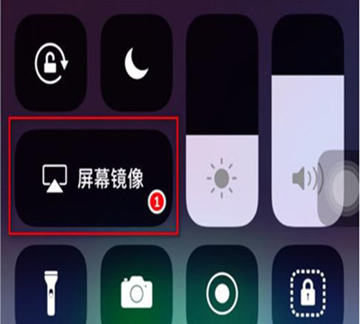 《AirPlayer》电脑版